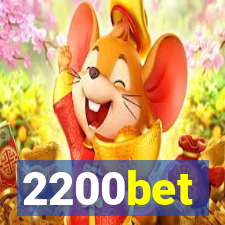 2200bet