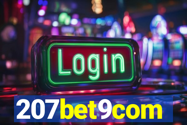 207bet9com