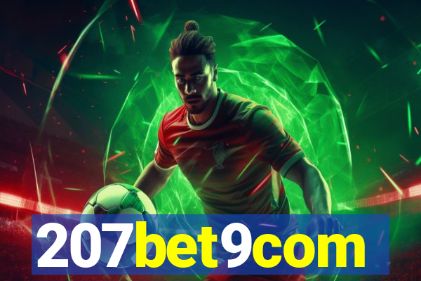 207bet9com