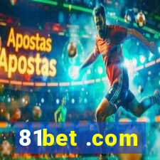 81bet .com