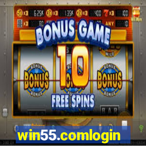 win55.comlogin