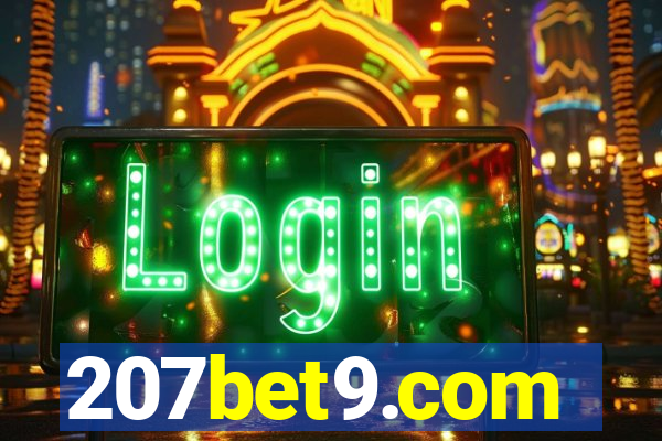 207bet9.com