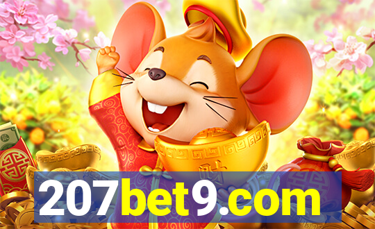 207bet9.com