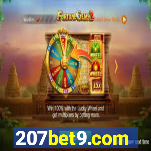 207bet9.com