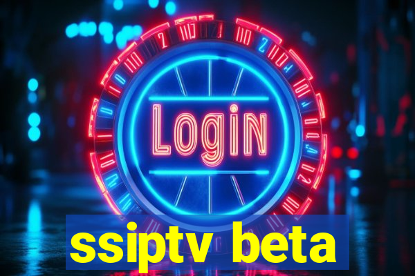 ssiptv beta