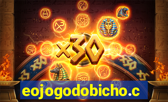 eojogodobicho.com