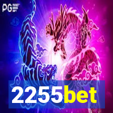 2255bet