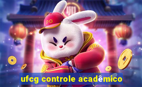 ufcg controle acadêmico