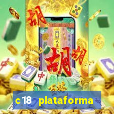 c18 plataforma login entrar