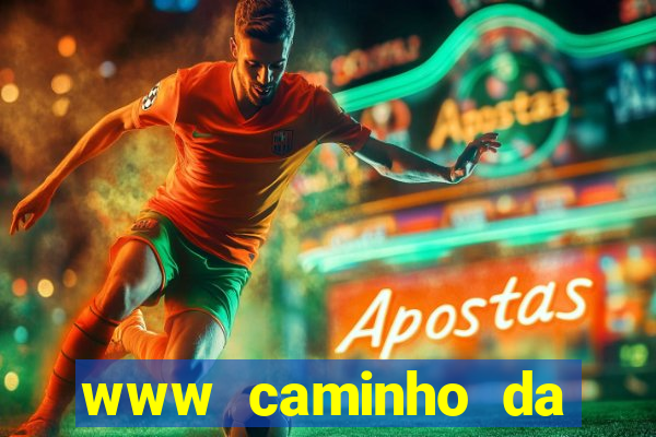 www caminho da sorte esportesdasorte net