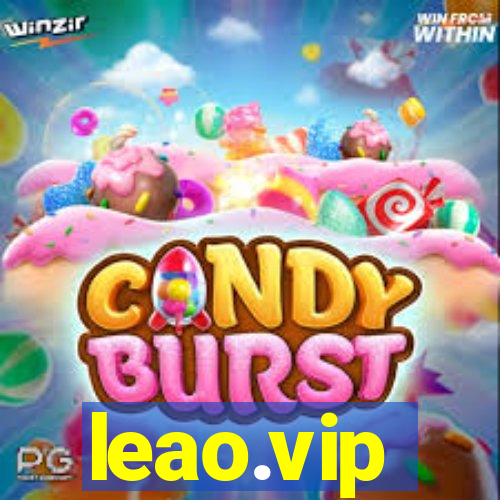 leao.vip