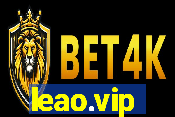 leao.vip