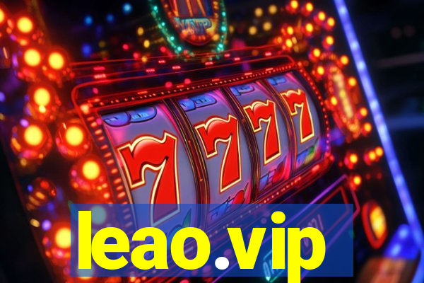 leao.vip