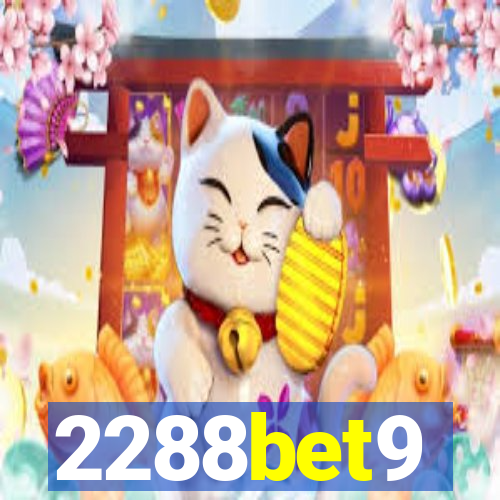 2288bet9