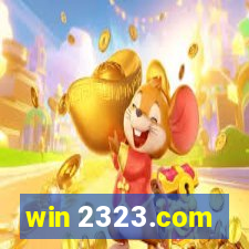 win 2323.com