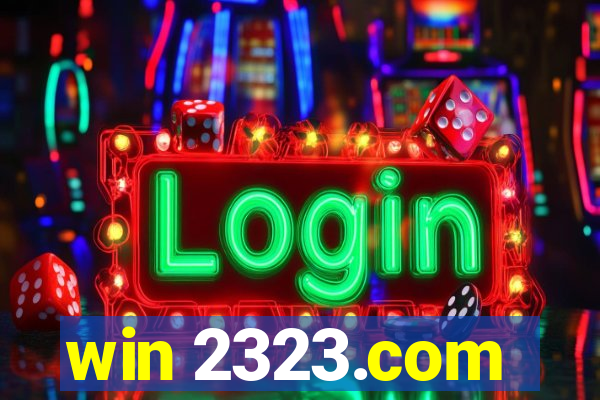 win 2323.com