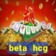 beta hcg indeterminado pode ser negativo