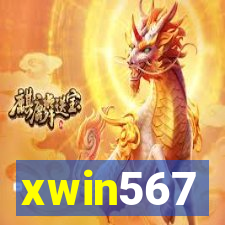 xwin567