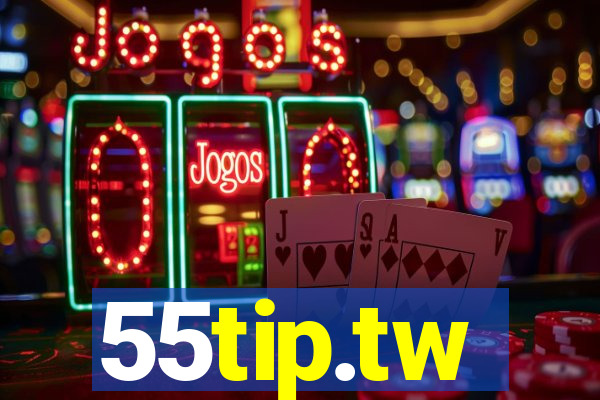 55tip.tw