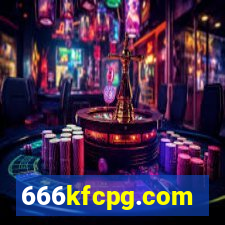 666kfcpg.com