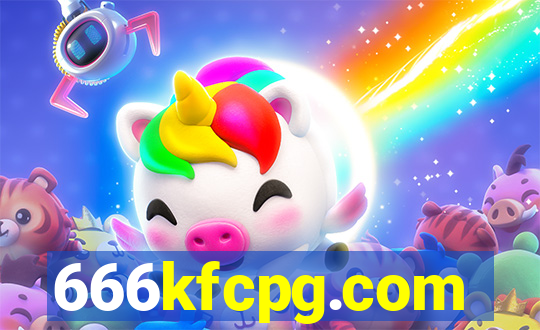 666kfcpg.com