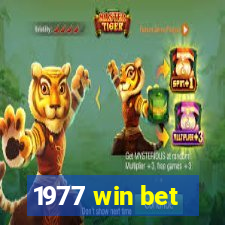 1977 win bet