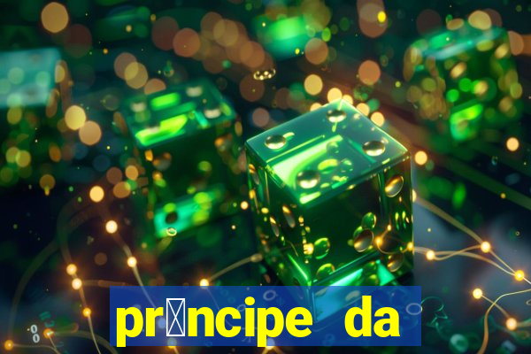 pr铆ncipe da p茅rsia filme completo dublado mega filmes