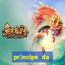 pr铆ncipe da p茅rsia filme completo dublado mega filmes