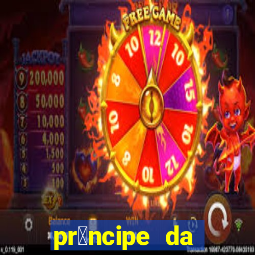 pr铆ncipe da p茅rsia filme completo dublado mega filmes