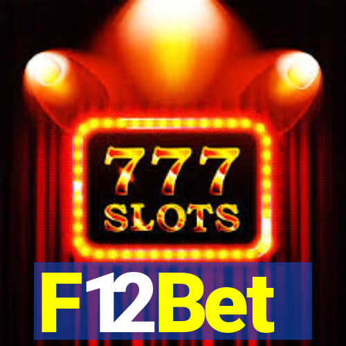 F12Bet