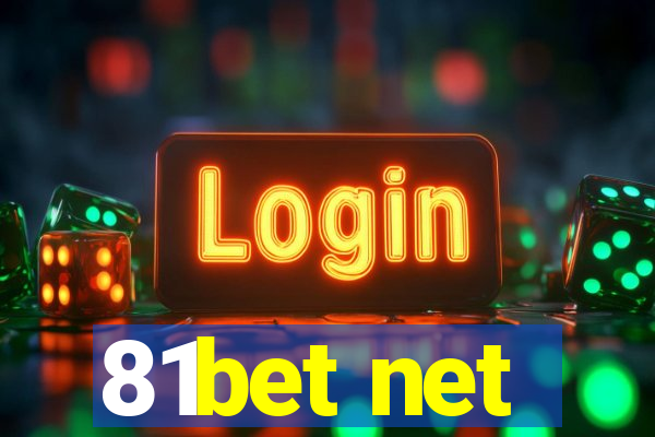 81bet net