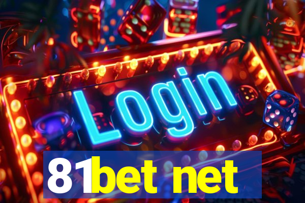 81bet net