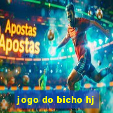 jogo do bicho hj