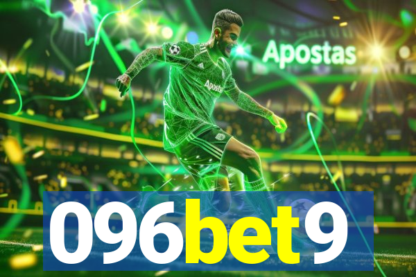 096bet9