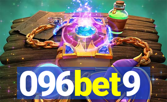 096bet9