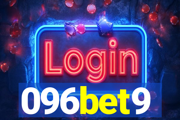 096bet9