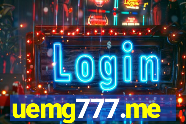 uemg777.me