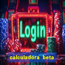 calculadora beta hcg babycenter