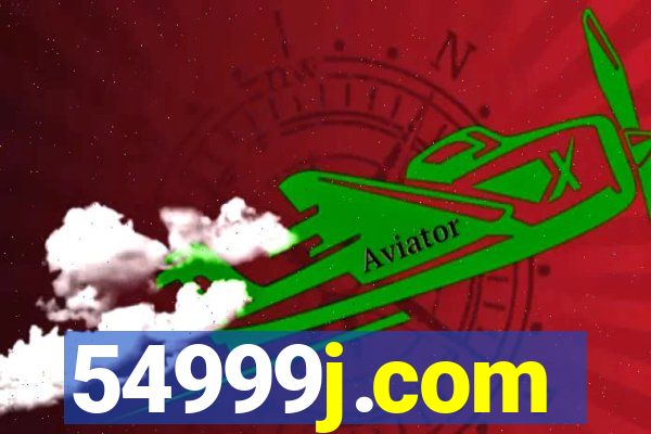 54999j.com