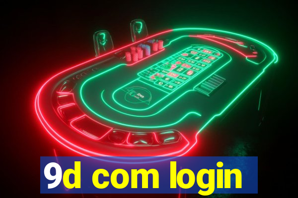 9d com login