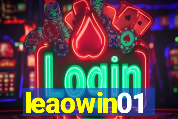 leaowin01