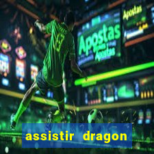 assistir dragon ball super: broly dublado