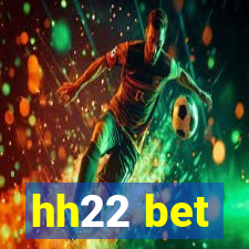 hh22 bet