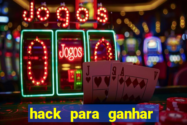 hack para ganhar dinheiro no pix