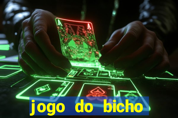 jogo do bicho poderosa do vale