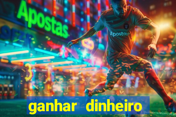 ganhar dinheiro jogando fifa