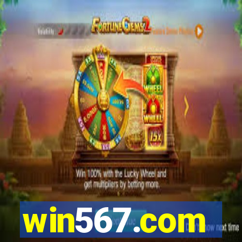 win567.com