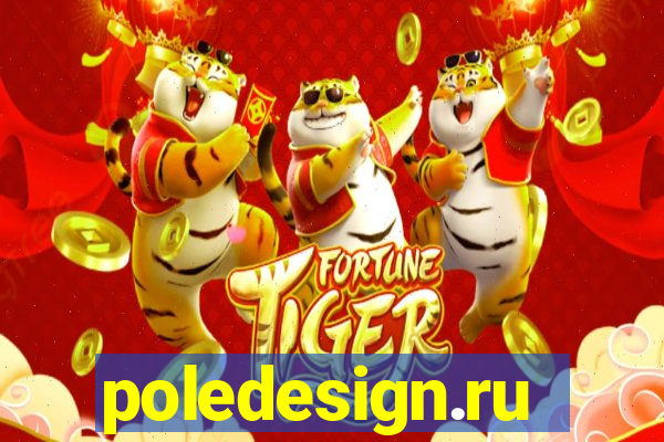 poledesign.ru