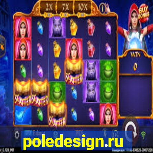 poledesign.ru