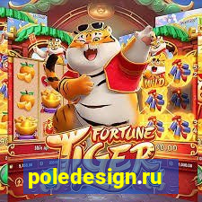 poledesign.ru